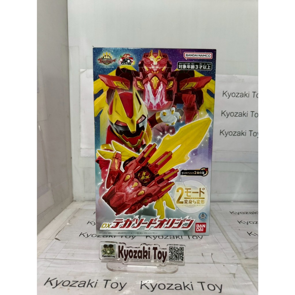 DX Tega Sword Origin No.1 Sentai Gozyuger ขบวนการ นับเบอร์วัน เซนไต โกจูเจอร์ (นิ้วขวามือลงสีครบครับ