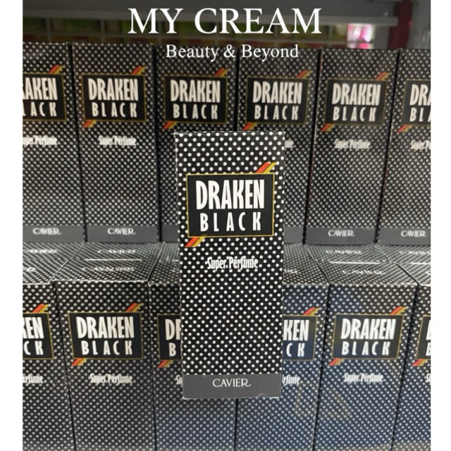 น้ำหอม Caviar คาเวียร์ ซุปเปอร์ เพอร์ฟูม ดราเก็น แบล็ค 22ml.
