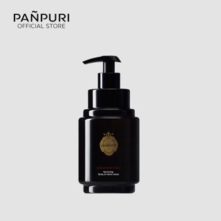 PANPURI Nurturing Body & Hand Lotion 450 ml ปัญญ์ปุริ โลชั่น…