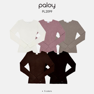 Paloy - PL2099 เสื้อแฟชั่นแขนยาวผ้าร่อง อะไหล่ paloy ผ้ายืด