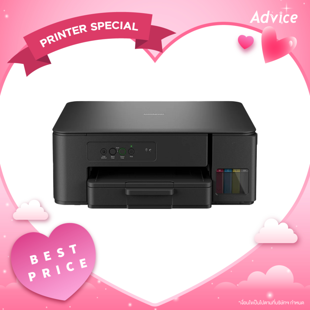 BROTHER DCP-T230 + Ink Tank - A0166245