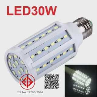 30W LED 5500K E27 Photo Studio Bulb Lighting Day Light Camer…