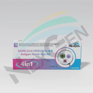 Reagen 4in1 ชุดตรวจไข้หวัดใหญ่ RSV/ Flu A/ Flu B/ Covid โควิด อาร์เอสวี