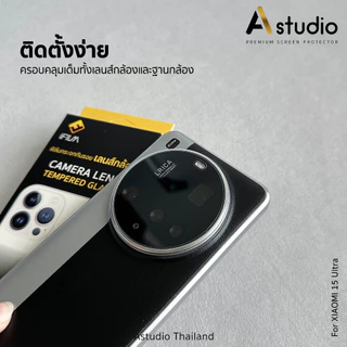 🏅 iFilm ฟิล์มกันรอย เลนส์กล้อง For VIVO V70 FE T1 X 300 Pro X200FE Y03 Y29 Y100 Y200 V50 V60 Lite V70 X90Pro ฟิล์มกระจก