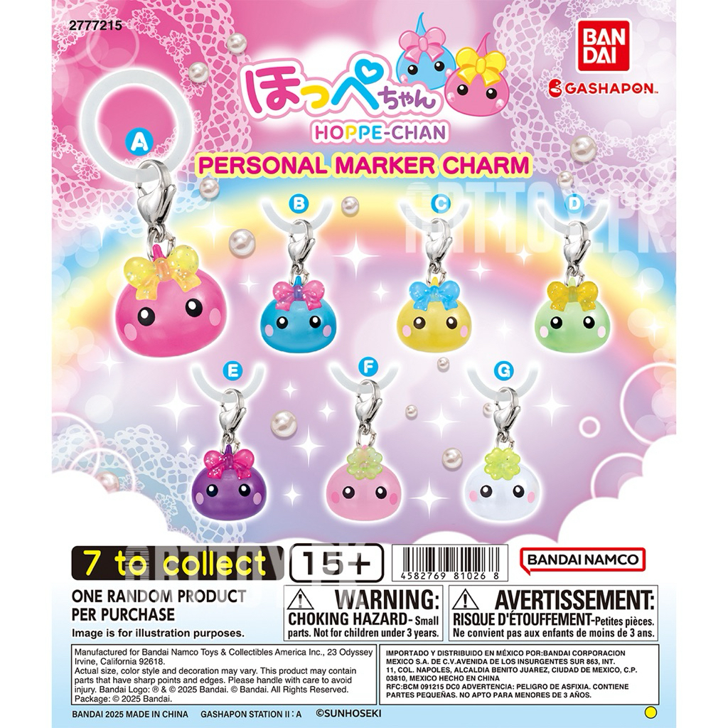 (พร้อมส่ง🇹🇭) กาชาปอง HOPPE-CHAN