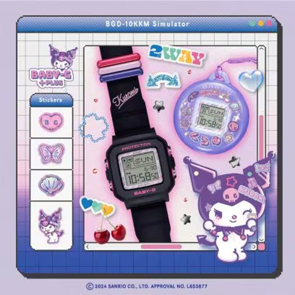 CASIO BABY-G BGD-10KKM-1DR Black Digital KUROMI edition
