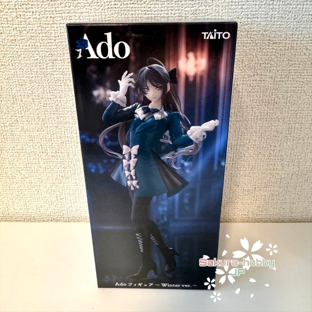 Ado Figure TAITO ROUND1 Limited Edition Prize [Direct from Japan]