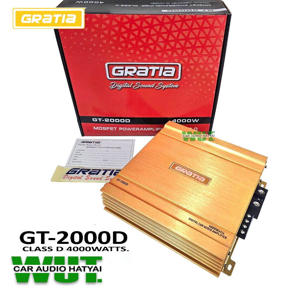 GRATIA เพาเวอร์แอมป์ คลาสดีขับซับเบส Class D 4000Watts. Gratia GT-2000D (ของแท้)