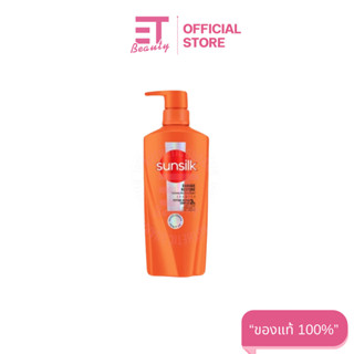 etbeauty [ 1ขวด ] ซันซิล แชมพูสระผม สูตรบำรุงผมเสีย สีส้ม 32…