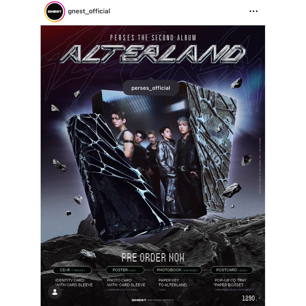 PERSES Alterland เช็คการ์ด
