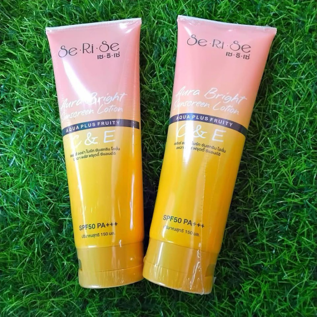 โลชั่นกันแดด Serise🫧