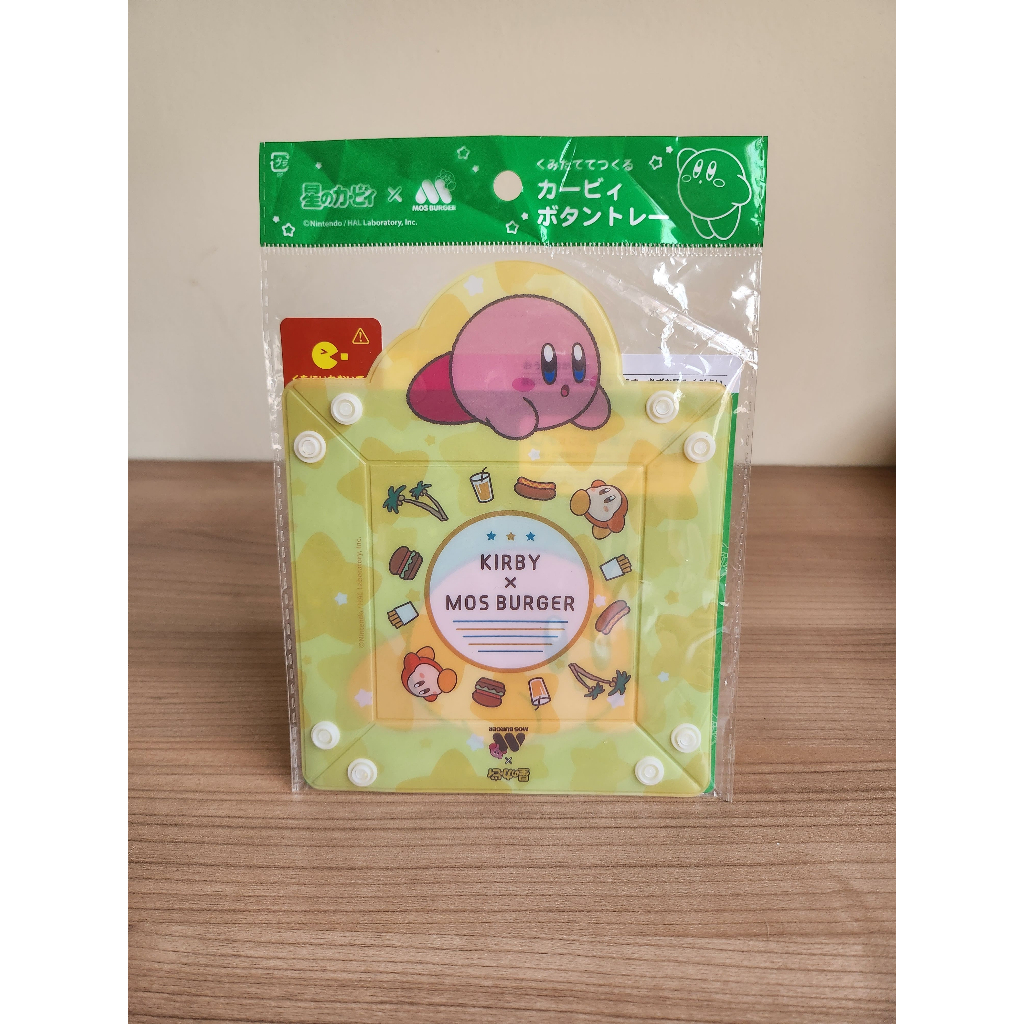 ถาดใส่ของ ติดกระดุม เคอร์บี้ l Kirby x Mos Burger