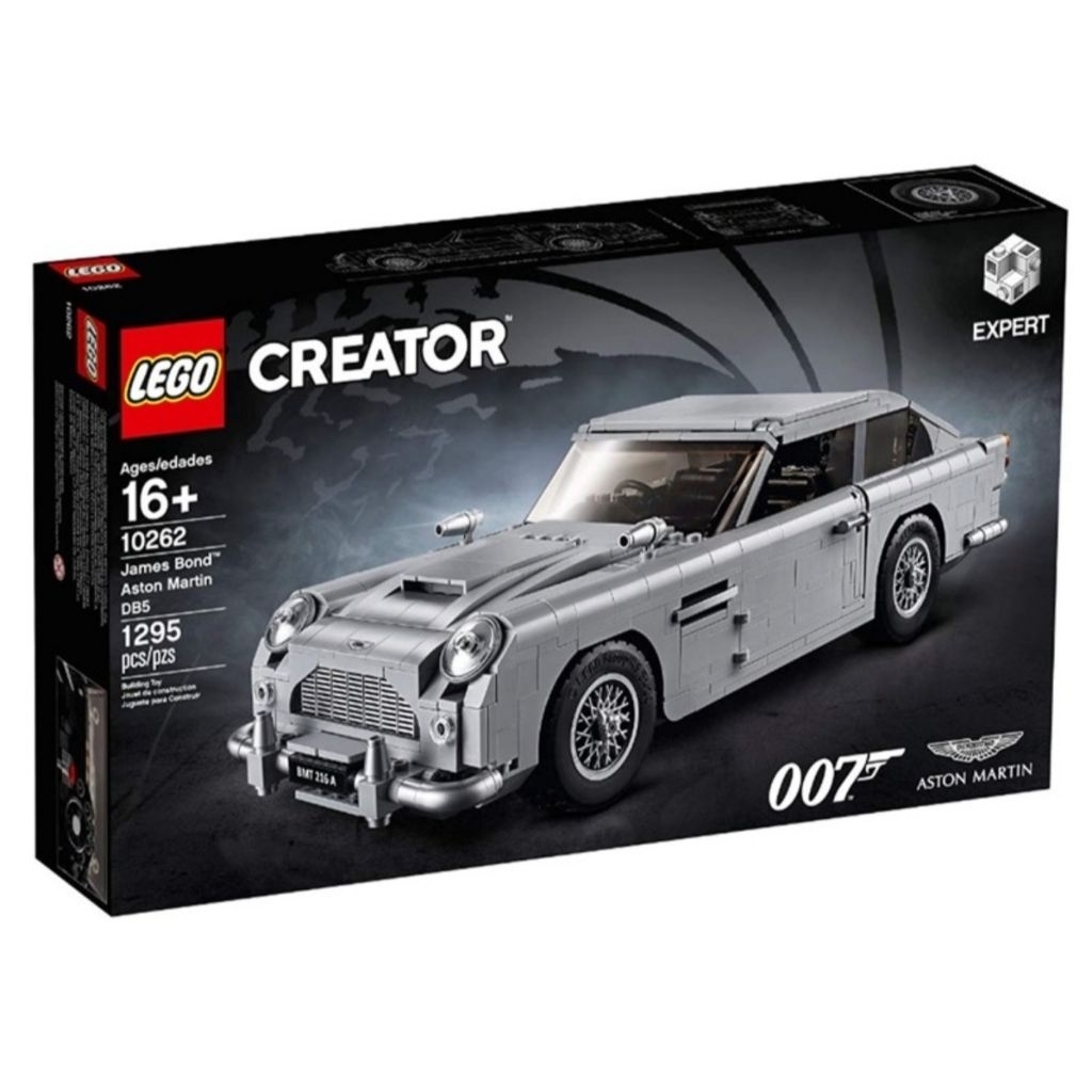 Lego 10262 James Bond Aston Martin