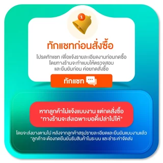 [PPstamp] ตรายางหมึกในตัว รุ่น TR-4929 ขนาด 5 x 3 cm. (**กรุณาทักแชทก่อนสั่งซื้อ**เลือกสีบอดี้ในแชท**)