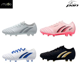 [สินค้าลิขสิทธิ์แท้ 100%] รองเท้าฟุตบอล PAN LEGENDA SELECT