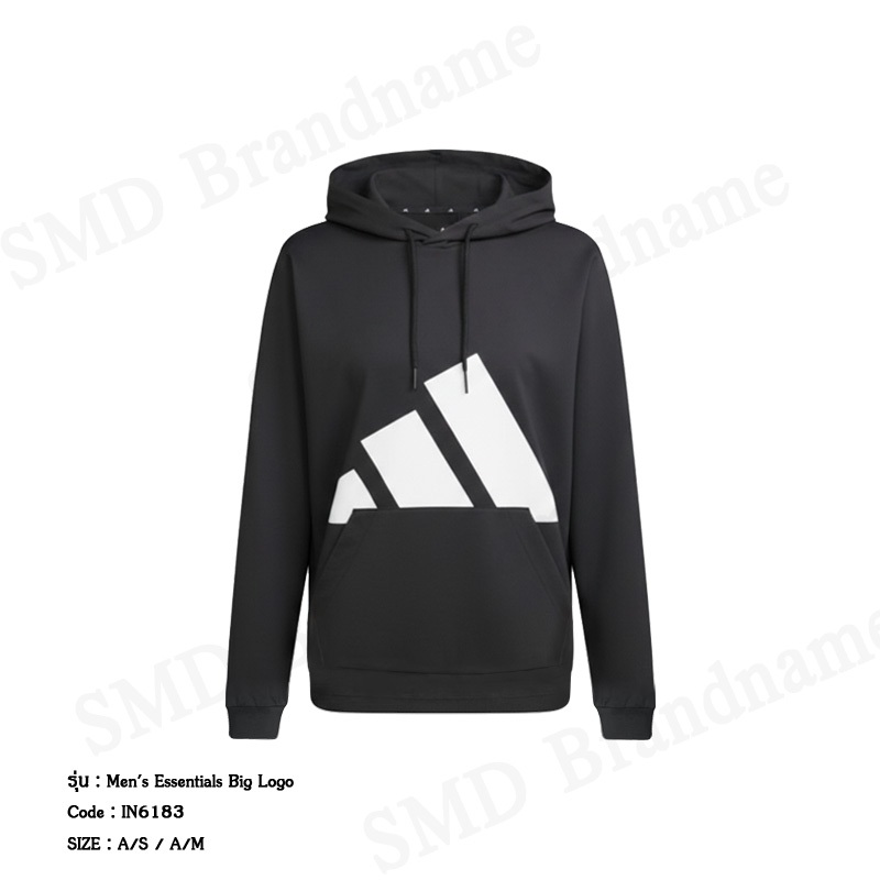 Adidas เสื้อสเวตเตอร์ผู้ชาย รุ่น Men's Essentials Big Logo Code: IN6183