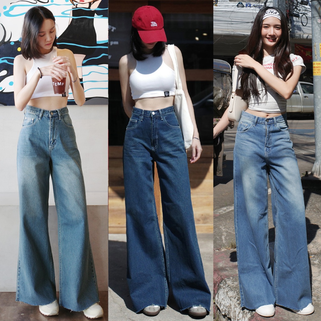 กางเกงยีนส์ขากระบอกใหญ่ปลายขาตัด รุ่น Itzy Jeans