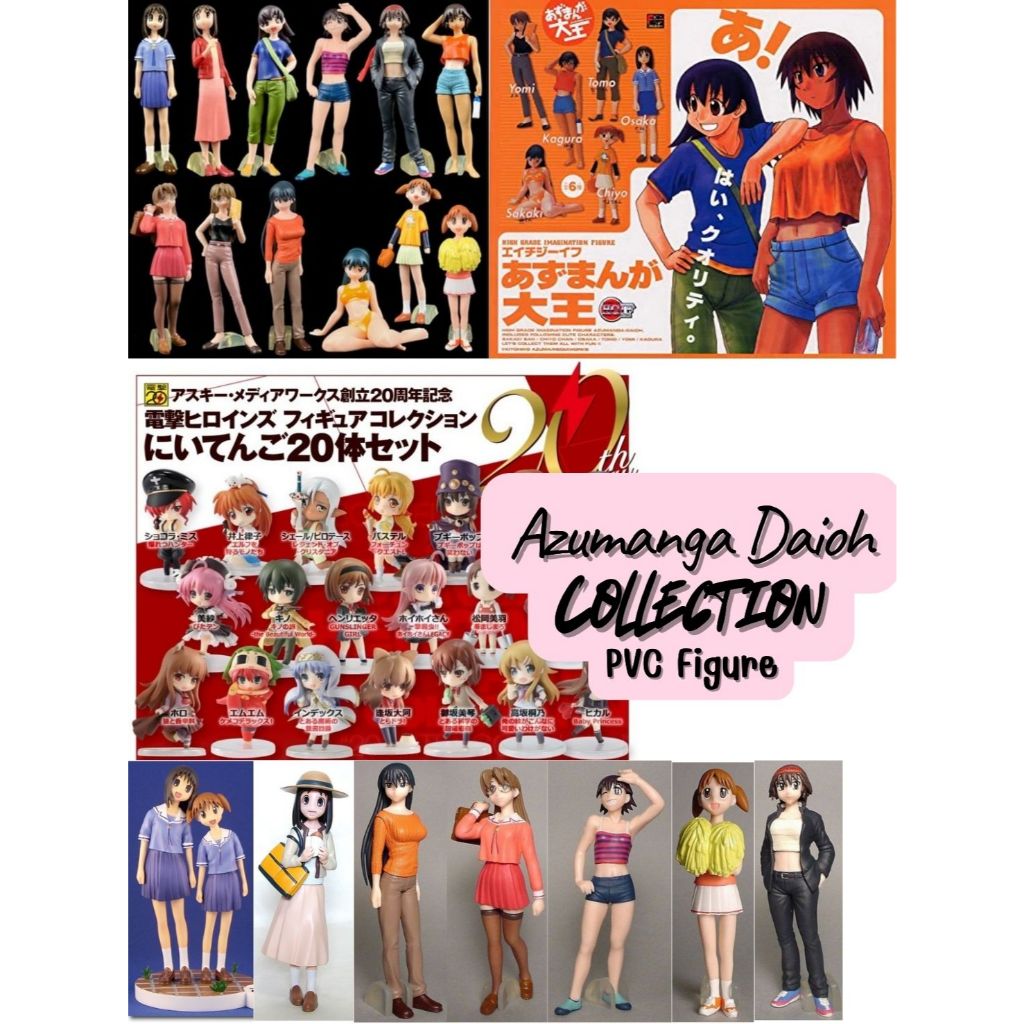 Azumanga Daioh - Figure - Collection -Ascii Media Works - Bandai - Swimming