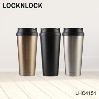 แก้วเก็บความร้อน-ความเย็น LocknLock  Clip Tumbler รุ่น LHC41…