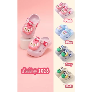 รองเท้าแตะเด็กเล็ก Baby Soft Sandal ลายการ์ตูนน่ารัก รุ่นใหม่ 2026