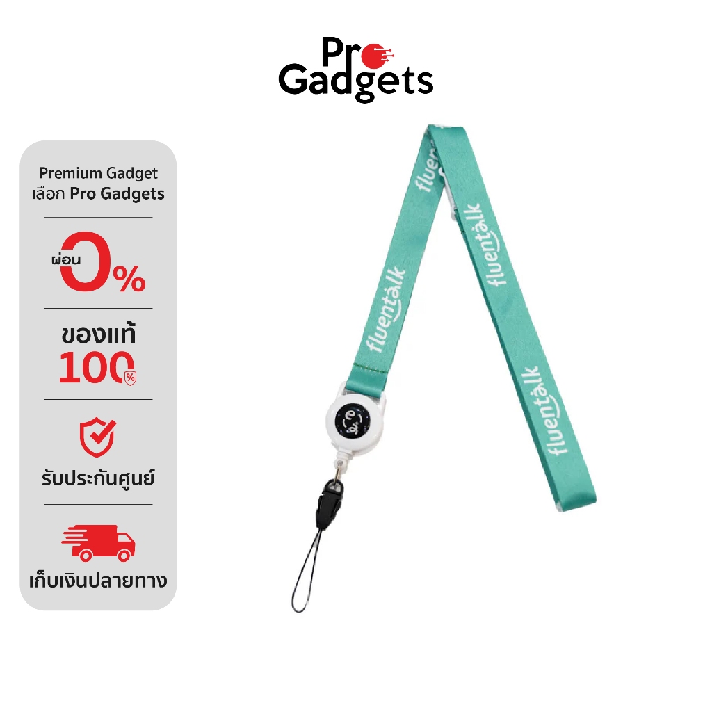 Timekettle Fluentalk Handheld Translator Device Lanyard สายคล้อง