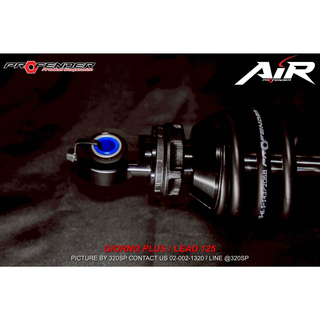 โช๊คหลัง PROFENDER AIR SERIES HONDA LEAD125 ของแท้!! 320SP.วงเวียนใหญ่!! - รูปที่ 3