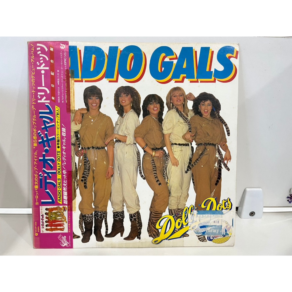 1LP Vinyl Records แผ่นเสียงไวนิล  Dolly Dots – Radio Gals  (J3B45)