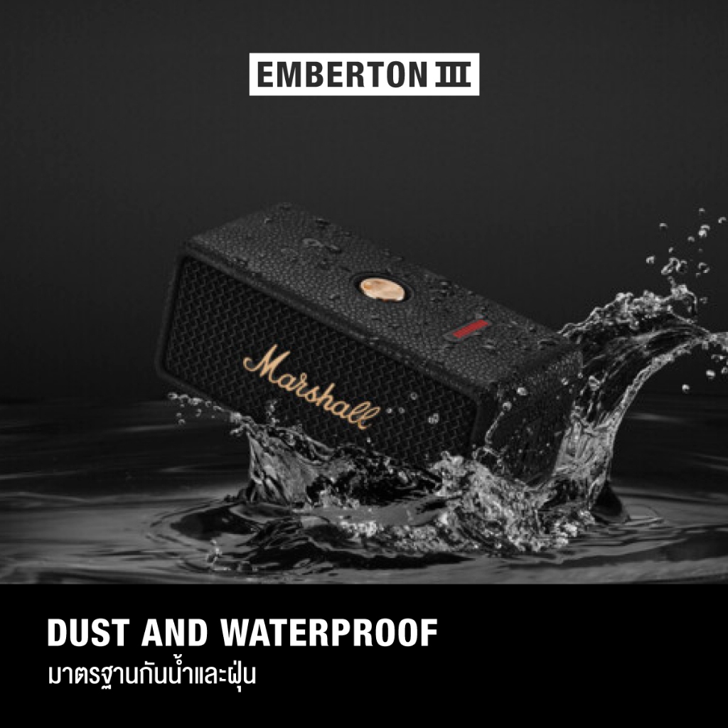 MARSHALL Emberton III Black and Brass – รับประกัน1ปี +ส่งฟรี – ลำโพงพกพา ลำโพง Bluetooth ราคา ถูกที่สุด ดีลบีเคเค แกลเลอรีภาพที่ 8