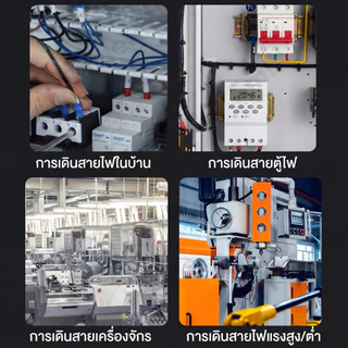 หางปลาแฉก หางปลาต่อสายไฟ ขั้วต่อสายไฟแบบแฉก SV1.25-3 และ SV1.25-4 หุ้มฉนวนอย่างดี (แพ็ค 100 ชิ้น)