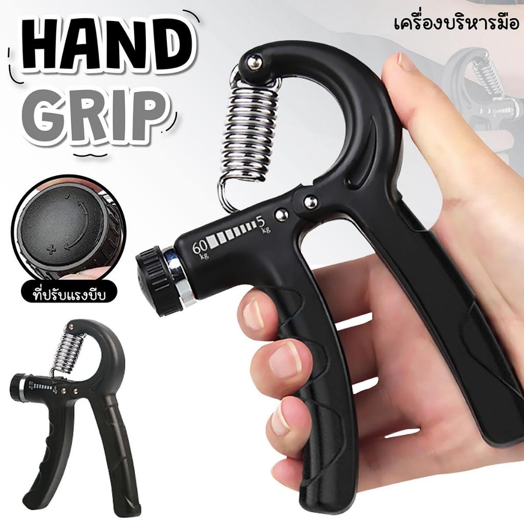 BG HandGrip อุปกรณ์บริหารมือ ที่บีบมือ อุปกรณ์เพิ่มแรงบีบ เครื่องฝึกบีบมือ นับกริ๊ป