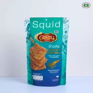 ข้าวตังหอมมะลิหมึกหยอง / Jor-Nguan Jasmine Rice Cracker with Flossy Squid 90 G