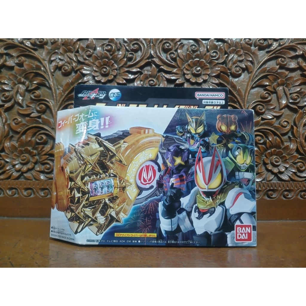 Bandai Kamen Rider Geats DX Fever Slot Raise Buckle