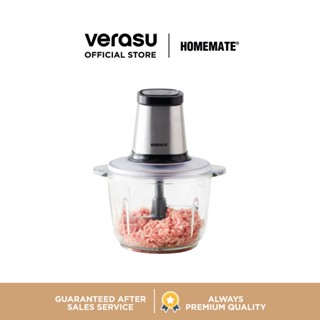 HOMEMATE เครื่องบดสับอาหาร 2 ลิตร รุ่น HOM-264101