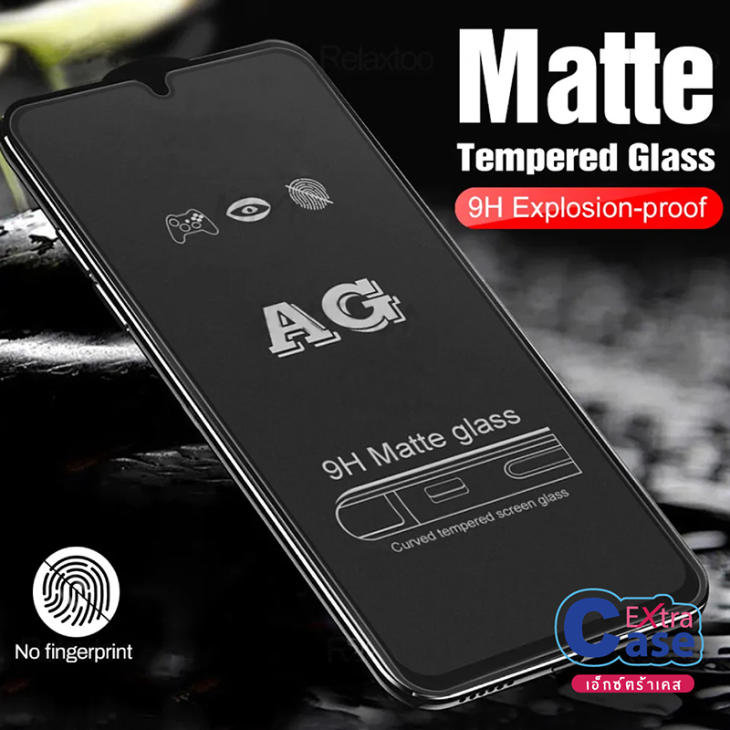 ส่งเร็ว ฟิล์มกระจกแบบด้าน Samsung A50 A50s A51 A52 A52s A71 A73 กันรอยนิ้วมือ ฟิล์มติดง่าย ติดเองได้