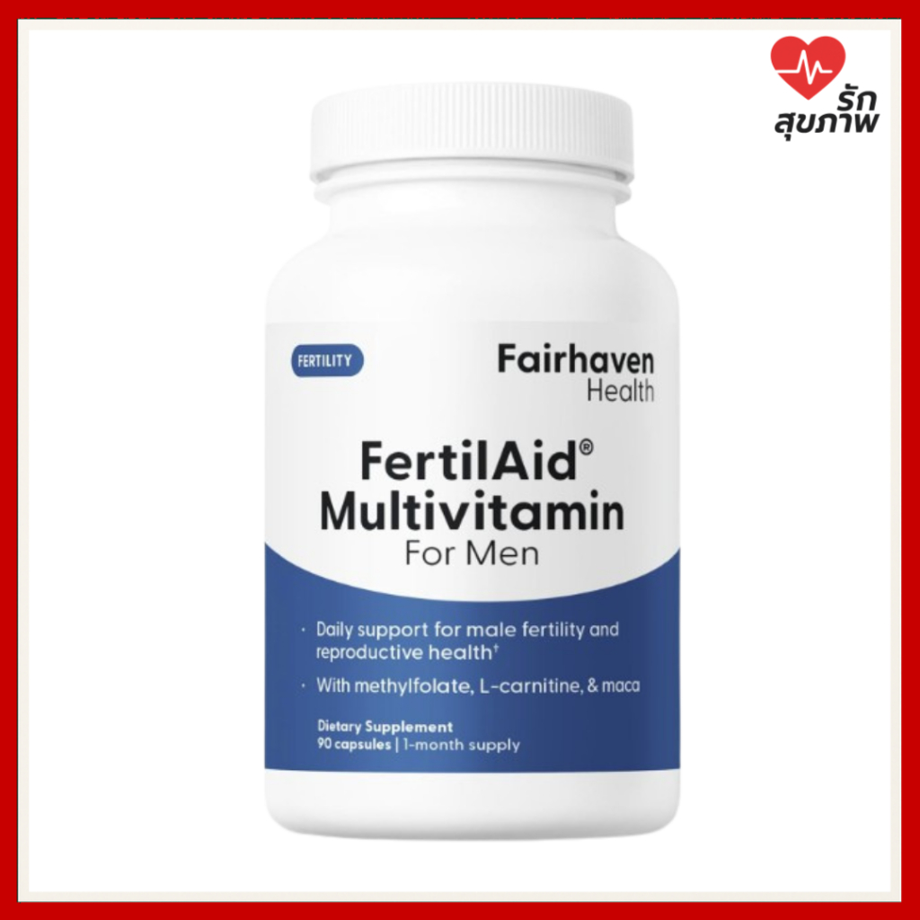 Fairhaven Health Fertilaid for Men วิตามินบำรุงผู้ชาย เตรียมพร้อมก่อนมีบุตรจาก USA