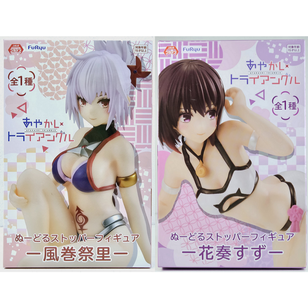 [ฟิกเกอร์แท้] Ayakashi Triangle - Kazamaki Matsuri / Kanade Suzu - Noodle Stopper Figure (FuRyu)
