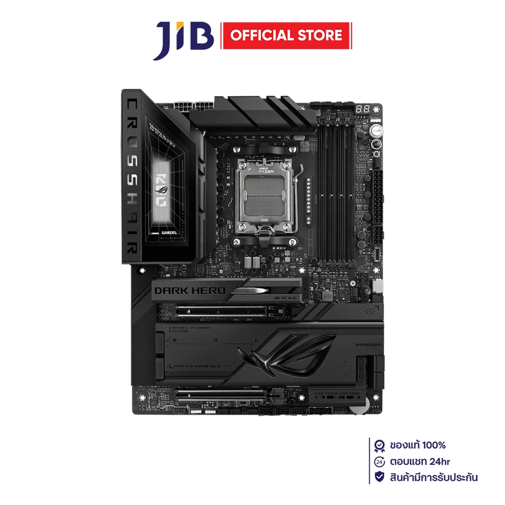 MAINBOARD (เมนบอร์ด) ASUS ROG CROSSHAIR X870E DARK HERO - AMD SOCKET AM5 DDR5 ATX