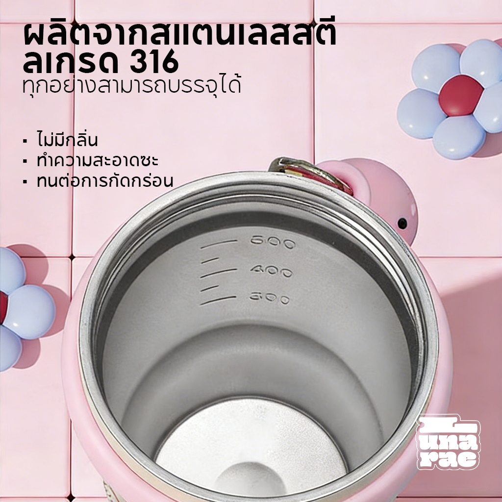 Lunarae Thermo ขวดน้ำเก็บความเย็นแบบพกพาสำหรับใช้กลางแจ้ง ทำจากสแตนเลส 316 ความจุขนาดใหญ่ มีหูหิ้วและหลอดดูด - รูปที่ 5