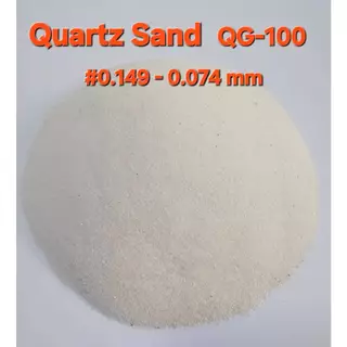 Quartz Sand ทรายขาวละเอียด สะอาด ฝุ่นน้อย ปูทางเดิน ตกแต่งสวน เป็นพร๊อพงานถ่ายโฆษา ทรายทนความร้อนสูง