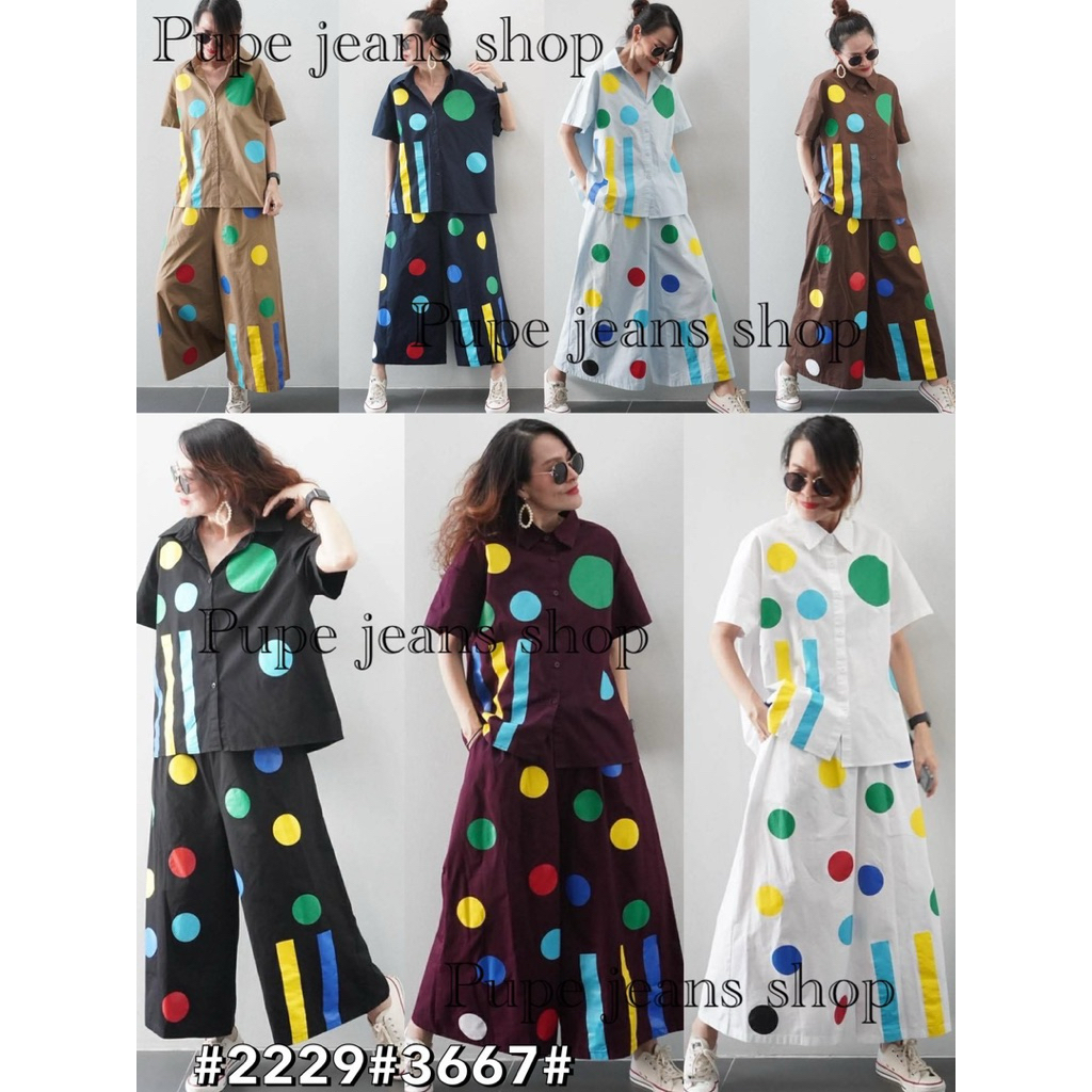 📌ทักก่อนสั่ง📌 ชุดเซท2ชิ้น  ผ้าเวสปอยส์ เสื้อ+กางเกง pupe