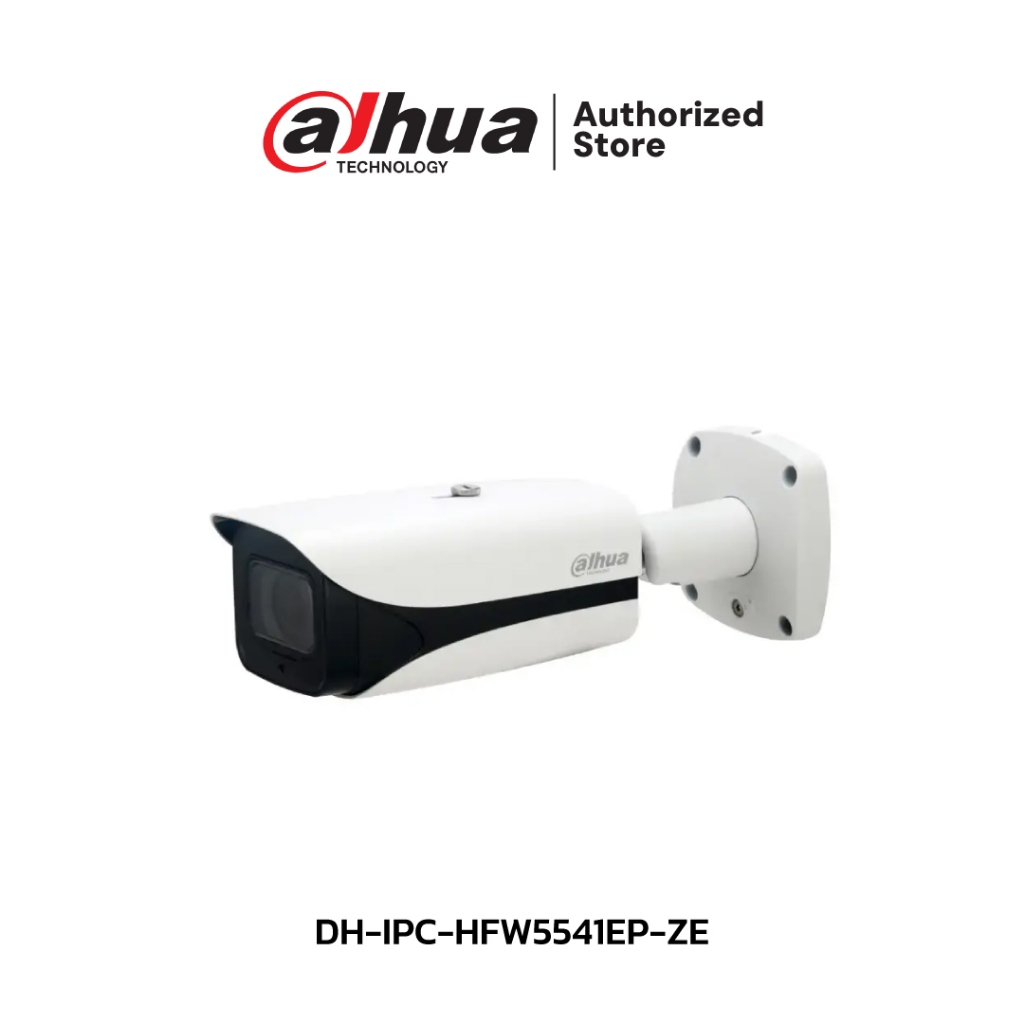 DAHUA กล้องวงจรปิด IP 5 ล้านพิกเซล รุ่น DH-IPC-HFW5541EP-ZE (2.7 mm–13.5 mm) (ICT SPEC)