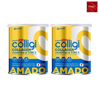 Colligi Collagen Tripeptide&Type II คอลลิจิ คอลลาเจน (100 กร…