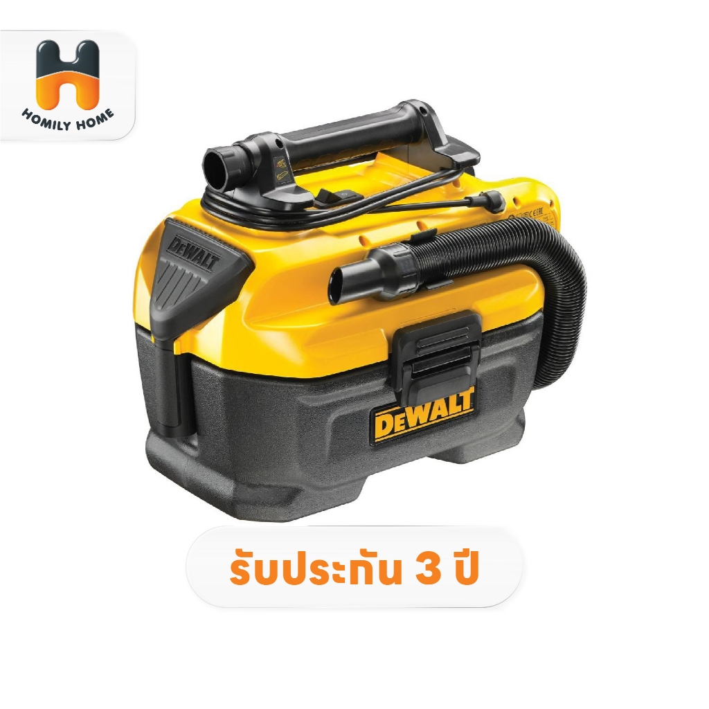 DEWALT เครื่องดูดฝุ่นไร้สาย 18v ดูดแห้ง-เปียก รุ่น DCV584L-QW เครื่องดูดฝุ่น DCV584L