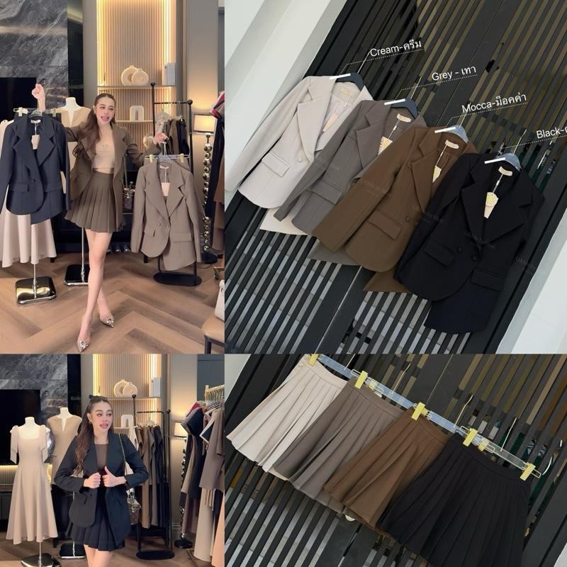 Emma Set เซ็ทสูท กระโปรง เสื้อสูท กระโปรงซับในกางเกง