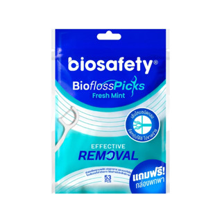 Biosafety ไหมขัดฟัน ชนิดด้าม (แบบซอง) กลิ่นเฟรชมินต์ (1 ซอง …