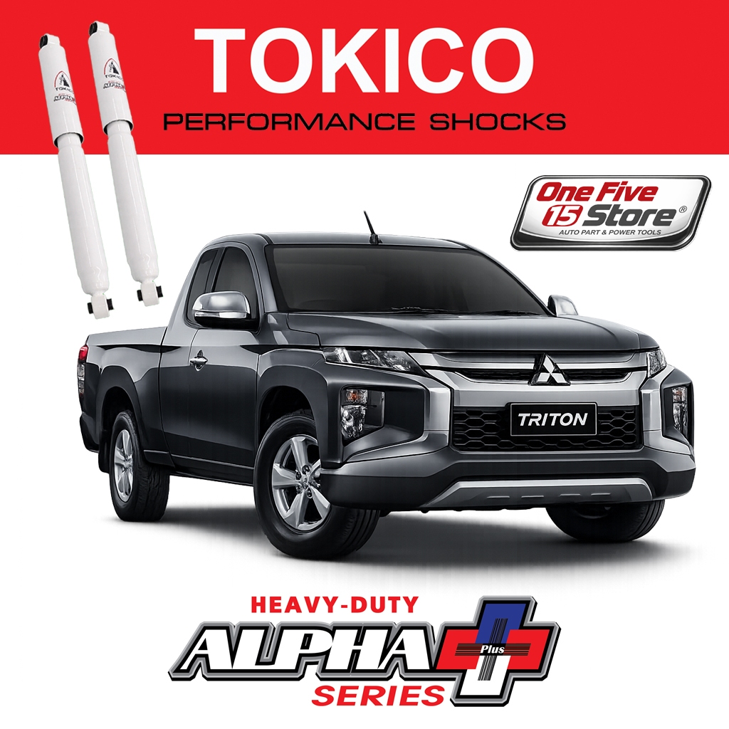 Tokico รุ่น Alpha-Plus Series สำหรับ Mitsubishi Triton 4x2 ปี 19