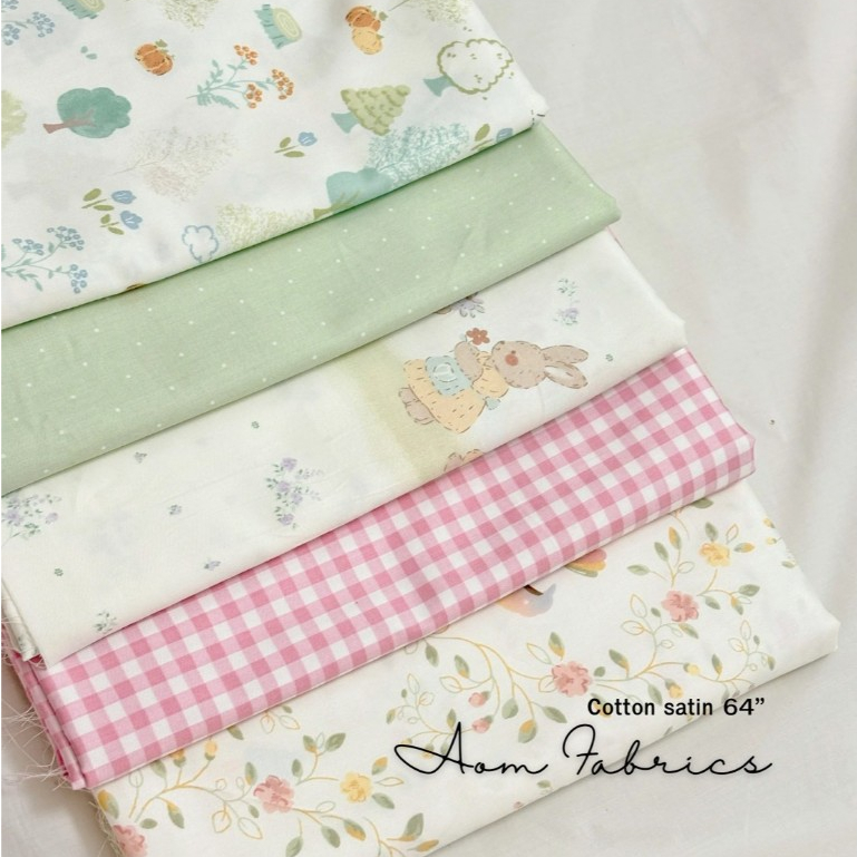 Aom Fabrics🌷ผ้าคอตตอนซาติน ลายแนวเกาหลี No.1478-1482 น่ารักมากกก หน้ากว้าง 58 นิ้ว ผ้าเมตรนำเข้า เนื้อนิ่มเนียน