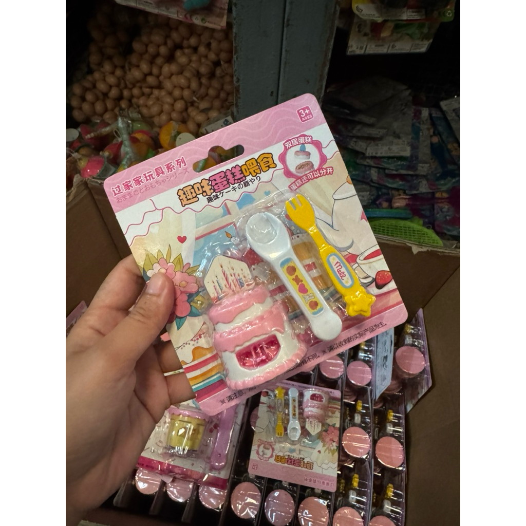 พร้อมส่ง ของเล่นให้อาหาร ชุดเค้กวันเกิด ของเล่นสวมบทบาทสำหรับเด็ก น่ารักกมากกก