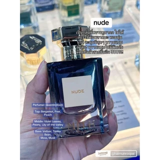 นํ้าหอม MITH : Nude 💙 60 ml ( 2 fl.oz) และ 100 ml รับประกันแท้ 💯%จาก Shop