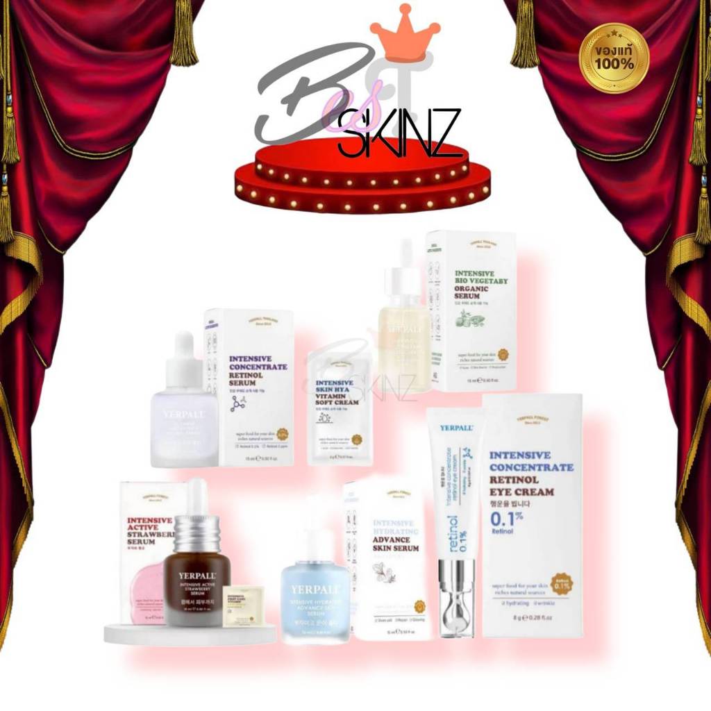 ใหม่+ของแถม Strawberry serum เซรั่มสตรอ ลดรอย แบบออแกนิค Yerpall // เซรั่มเรตินอล Retinol 0.1% ลดเรือนริ้วรอย รอยดำ แดง